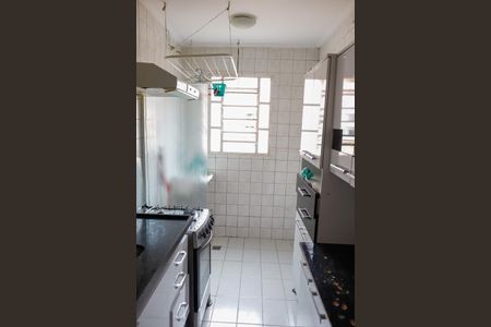 Apartamento à venda com 45m², 2 quartos e 1 vaga Apartamento à venda com 45m², 2 quartos e 1 vagaCozinha