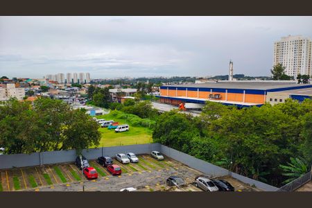 Apartamento à venda com 45m², 2 quartos e 1 vaga Apartamento à venda com 45m², 2 quartos e 1 vagaVista