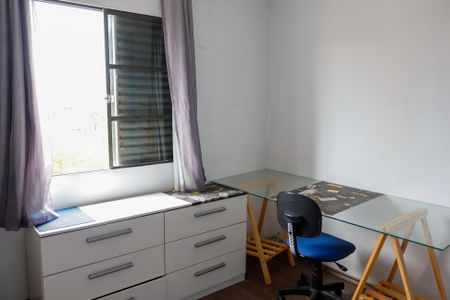Apartamento à venda com 45m², 2 quartos e 1 vaga Apartamento à venda com 45m², 2 quartos e 1 vagaQuarto 2