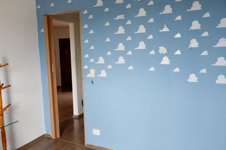 Apartamento à venda com 45m², 2 quartos e 1 vaga Apartamento à venda com 45m², 2 quartos e 1 vagaQuarto 2