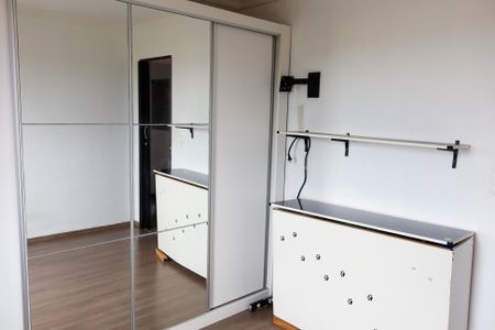 Apartamento à venda com 45m², 2 quartos e 1 vaga Apartamento à venda com 45m², 2 quartos e 1 vagaQuarto 1