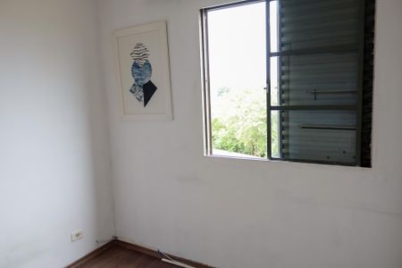 Apartamento à venda com 45m², 2 quartos e 1 vaga Apartamento à venda com 45m², 2 quartos e 1 vagaQuarto 1