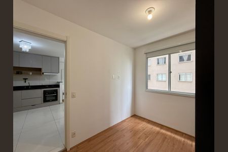Apartamento para alugar com 32m², 1 quarto e sem vaga Apartamento para alugar com 32m², 1 quarto e sem vagaSuíte