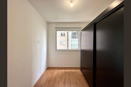 Apartamento para alugar com 32m², 1 quarto e sem vaga Apartamento para alugar com 32m², 1 quarto e sem vagaSuíte