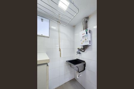 Apartamento à venda com 100m², 3 quartos e 1 vagaÁrea de Serviço 