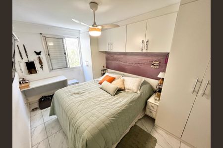 Apartamento à venda com 83m², 2 quartos e 2 vagasSuíte