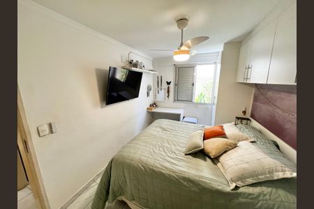 Apartamento à venda com 83m², 2 quartos e 2 vagasSuíte