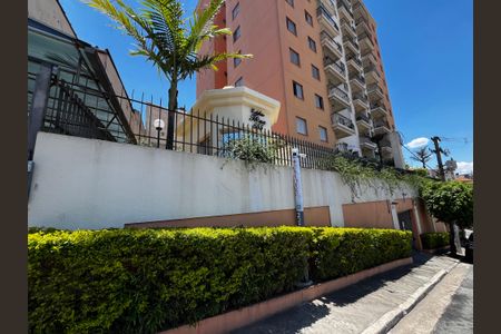 Apartamento à venda com 83m², 2 quartos e 2 vagasFachada