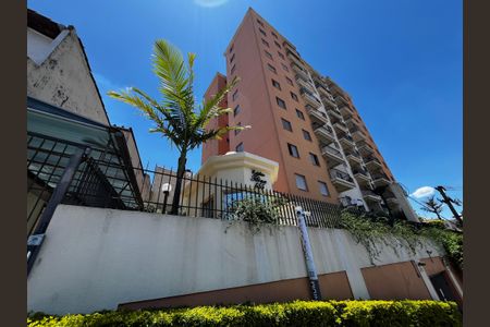 Apartamento à venda com 83m², 2 quartos e 2 vagasFachada