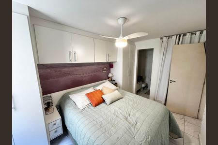Apartamento à venda com 83m², 2 quartos e 2 vagasSuíte