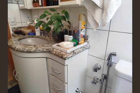 Apartamento para alugar com 63m², 2 quartos e 1 vagaBanheiro 