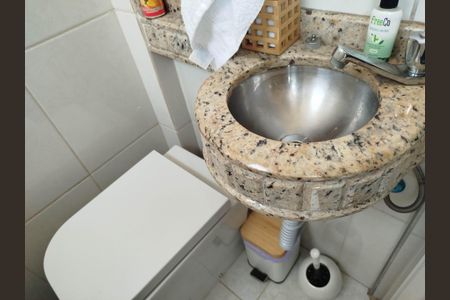 Apartamento para alugar com 63m², 2 quartos e 1 vagaBanheiro de Serviço