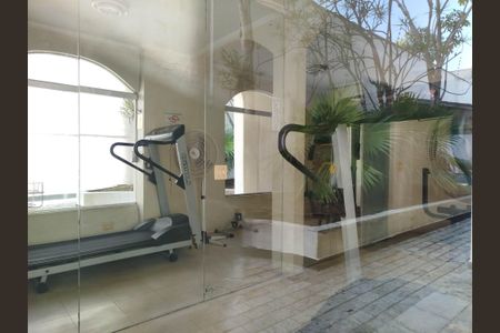 Apartamento para alugar com 63m², 2 quartos e 1 vagaAcademia