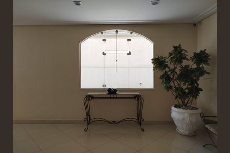 Apartamento para alugar com 63m², 2 quartos e 1 vagaHall social