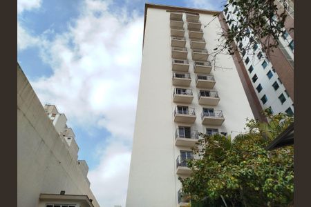 Apartamento para alugar com 63m², 2 quartos e 1 vagaFachada