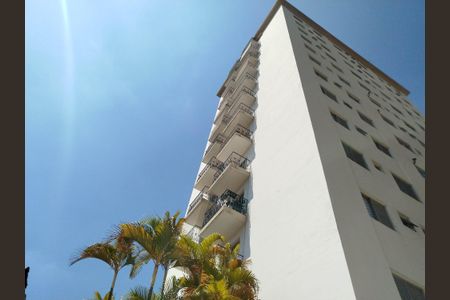 Apartamento para alugar com 63m², 2 quartos e 1 vagaFachada