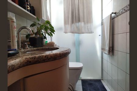 Apartamento para alugar com 63m², 2 quartos e 1 vagaBanheiro 