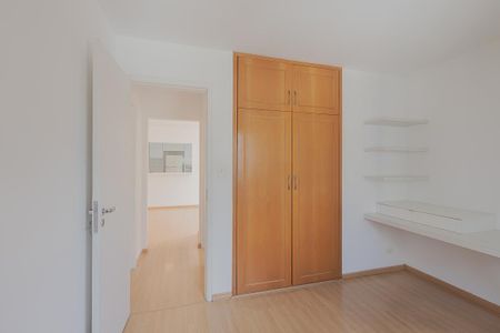 Apartamento à venda com 75m², 2 quartos e 1 vagaQuarto 1