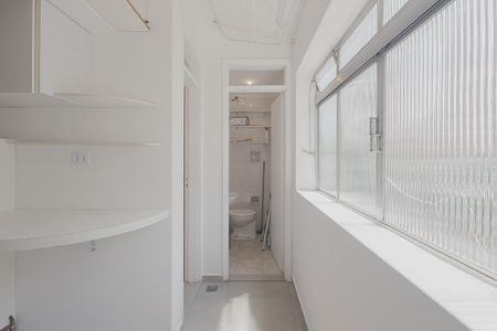 Apartamento à venda com 75m², 2 quartos e 1 vagaÁrea de Serviço