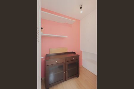 Apartamento à venda com 75m², 2 quartos e 1 vagaÁrea de Serviço