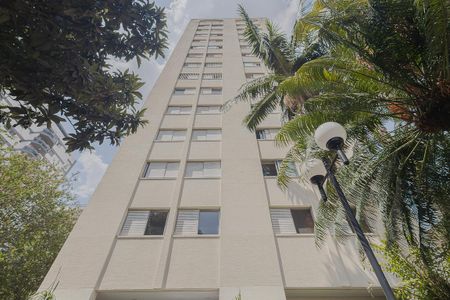 Apartamento à venda com 75m², 2 quartos e 1 vagaFachada