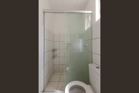 Apartamento para alugar com 44m², 2 quartos e 1 vagaBanheiro