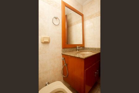 Apartamento para alugar com 127m², 2 quartos e 1 vagaBanheiro social