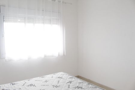 Quarto de apartamento para alugar com 2 quartos, 67m² em Higienópolis, São Paulo