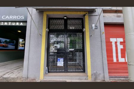 Apartamento para alugar com 2 quartos, 67m² em Higienópolis, São Paulo