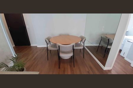 Apartamento à venda com 46m², 2 quartos e 1 vaga Apartamento à venda com 46m², 2 quartos e 1 vagaSala