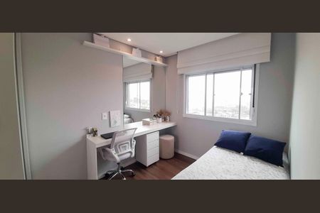 Apartamento à venda com 46m², 2 quartos e 1 vaga Apartamento à venda com 46m², 2 quartos e 1 vagaQuarto 2