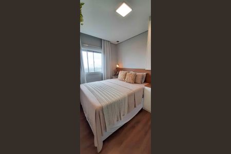 Apartamento à venda com 46m², 2 quartos e 1 vaga Apartamento à venda com 46m², 2 quartos e 1 vagaQuarto 1