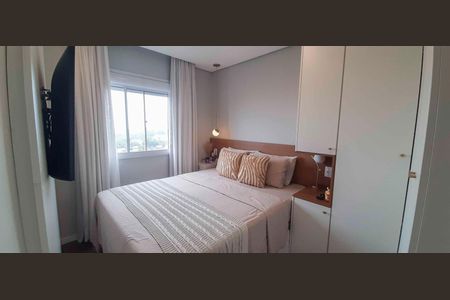 Apartamento à venda com 46m², 2 quartos e 1 vaga Apartamento à venda com 46m², 2 quartos e 1 vagaQuarto 1