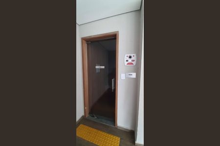 Apartamento à venda com 46m², 2 quartos e 1 vaga Apartamento à venda com 46m², 2 quartos e 1 vagaÁrea comum