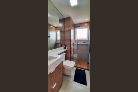 Apartamento à venda com 46m², 2 quartos e 1 vaga Apartamento à venda com 46m², 2 quartos e 1 vagaBanheiro