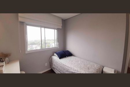 Apartamento à venda com 46m², 2 quartos e 1 vaga Apartamento à venda com 46m², 2 quartos e 1 vagaQuarto 2