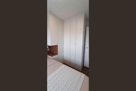 Apartamento à venda com 46m², 2 quartos e 1 vaga Apartamento à venda com 46m², 2 quartos e 1 vagaQuarto 1