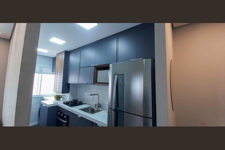 Apartamento à venda com 46m², 2 quartos e 1 vaga Apartamento à venda com 46m², 2 quartos e 1 vagaCozinha