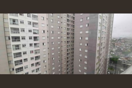 Apartamento à venda com 46m², 2 quartos e 1 vaga Apartamento à venda com 46m², 2 quartos e 1 vagaVista da Sacada