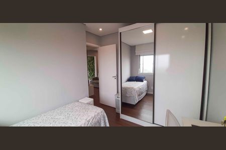 Apartamento à venda com 46m², 2 quartos e 1 vaga Apartamento à venda com 46m², 2 quartos e 1 vagaQuarto 2