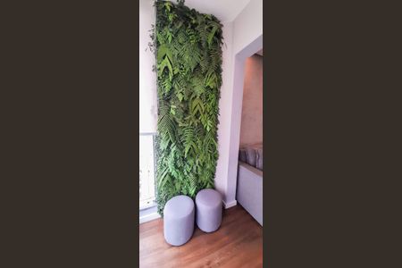 Apartamento à venda com 46m², 2 quartos e 1 vaga Apartamento à venda com 46m², 2 quartos e 1 vagaSacada