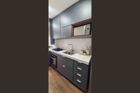 Apartamento à venda com 46m², 2 quartos e 1 vaga Apartamento à venda com 46m², 2 quartos e 1 vagaCozinha