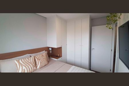 Apartamento à venda com 46m², 2 quartos e 1 vaga Apartamento à venda com 46m², 2 quartos e 1 vagaQuarto 1