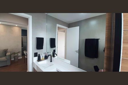 Apartamento à venda com 46m², 2 quartos e 1 vaga Apartamento à venda com 46m², 2 quartos e 1 vagaBanheiro