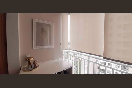 Apartamento à venda com 46m², 2 quartos e 1 vaga Apartamento à venda com 46m², 2 quartos e 1 vagaSacada