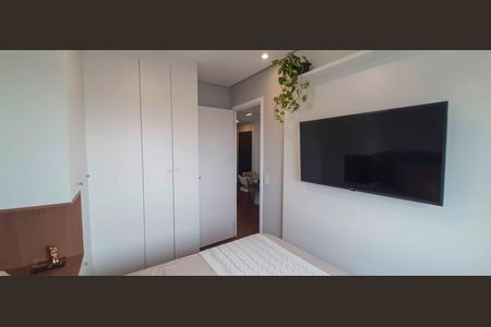 Apartamento à venda com 46m², 2 quartos e 1 vaga Apartamento à venda com 46m², 2 quartos e 1 vagaQuarto 1