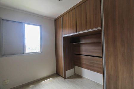 Apartamento para alugar com 50m², 2 quartos e 1 vaga Apartamento para alugar com 50m², 2 quartos e 1 vagaQuarto 1