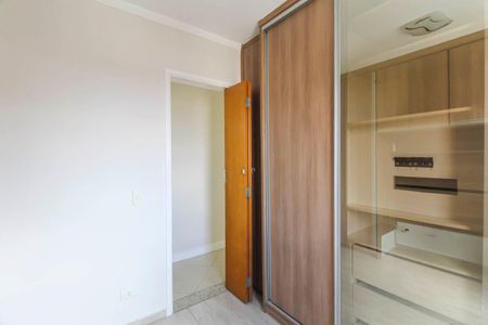 Apartamento para alugar com 50m², 2 quartos e 1 vaga Apartamento para alugar com 50m², 2 quartos e 1 vagaQuarto 1