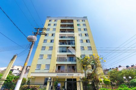 Apartamento para alugar com 50m², 2 quartos e 1 vaga Apartamento para alugar com 50m², 2 quartos e 1 vagaFachada