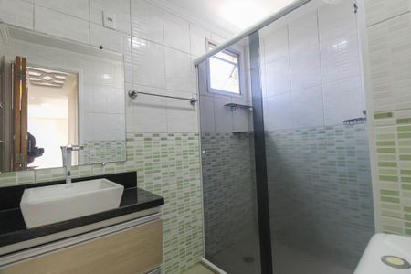 Apartamento para alugar com 50m², 2 quartos e 1 vaga Apartamento para alugar com 50m², 2 quartos e 1 vagaBanheiro Social